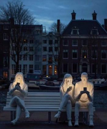 Псевдореальність