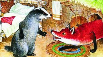 Валянків нема