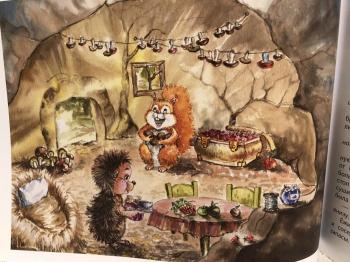 Одного дня зими