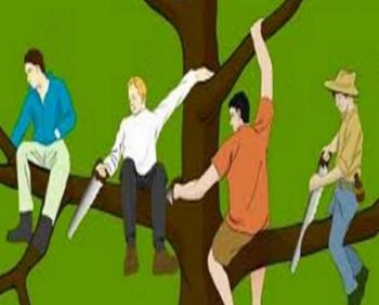 Сук Спотикання