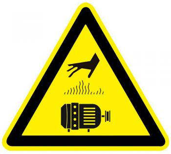 Захист двигунів від перегріву