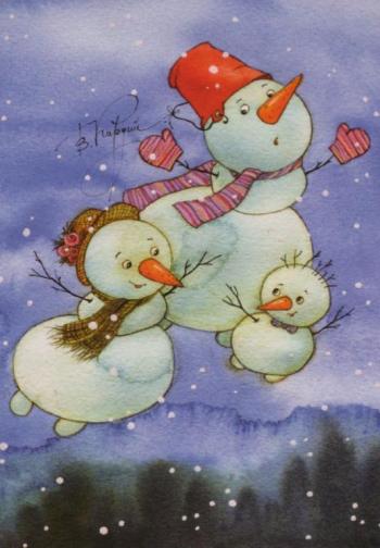 В холодний сніжний вирій...