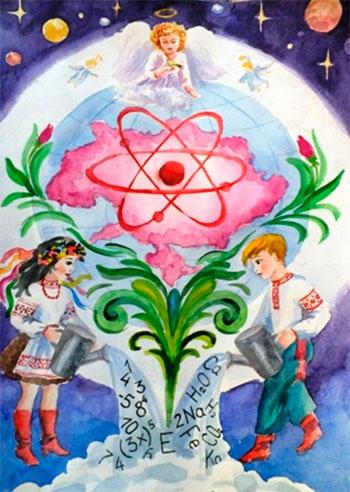 Перші атомні електростанції