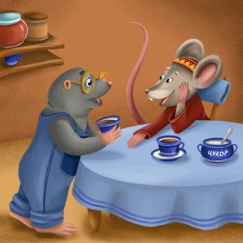 Свято м’ятного чаю