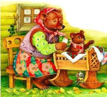 Колисанка для ведмежатка