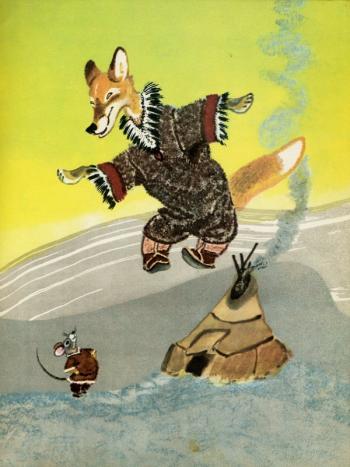 Мишка і лисиця