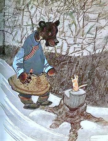 Ведмідь і бурундук