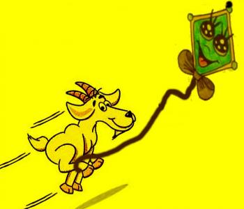 Повітряний Змій