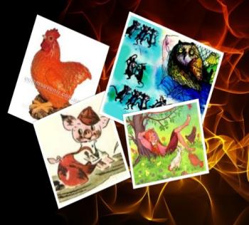 Поетичні Мініатюри