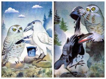 Як ворон і сова одне одного фарбували