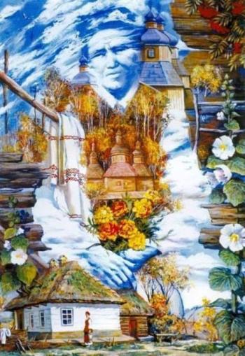 Мій рідний краю