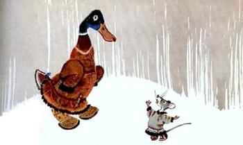 Хвалькувата мишка