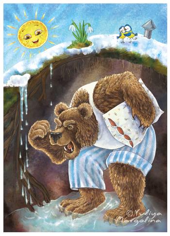 Ще трошечки посплю