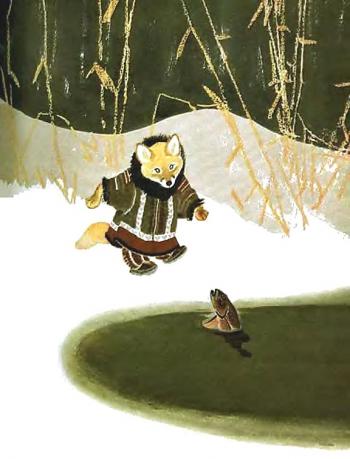 Бичок і лисичка