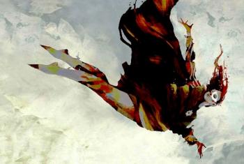 Коли цвітіння...