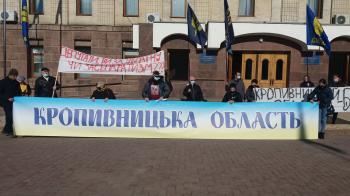 Знову терен наснився...