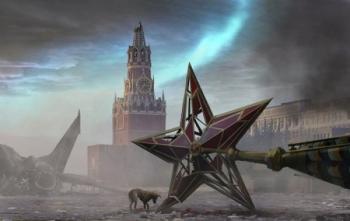 Ви знищите самі себе