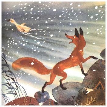 Безкриле гусеня