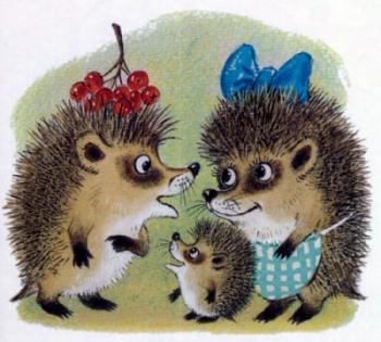 Цілющий узвар