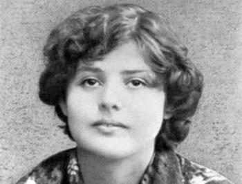 Сергій Єсенін