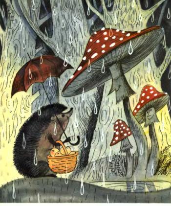 По стежці до крота