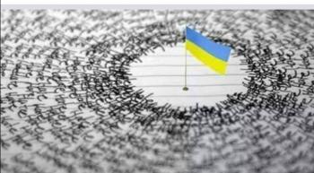 А пам`ятаєш?