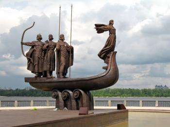 Трёхглавая гидра