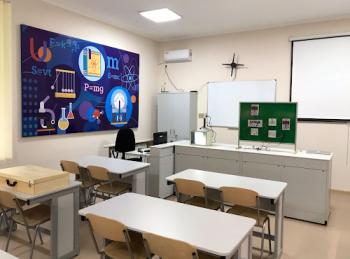 Приклади оформлення кабінету фізики