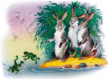 Зайці та жаби