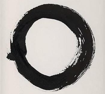 Під знаком дзен