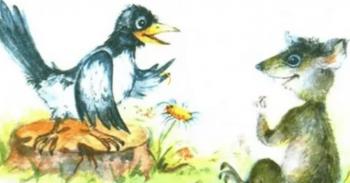 Обміну підлягає