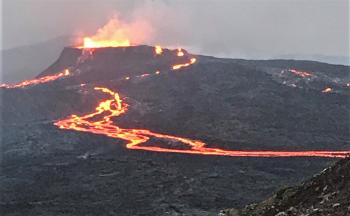 Виверження