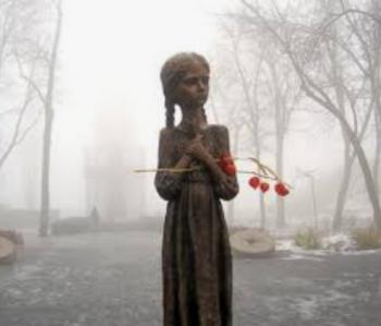 Украдене щастя