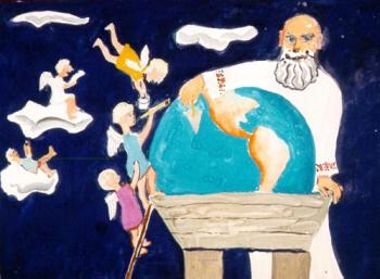 Боже, давай відверто...