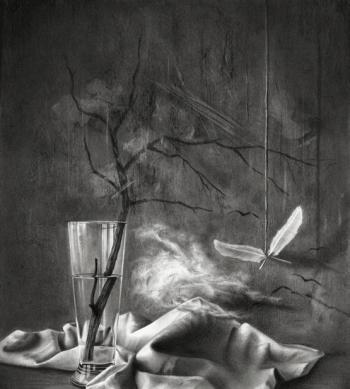 У цей день...