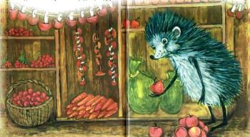 Гостинці з комори