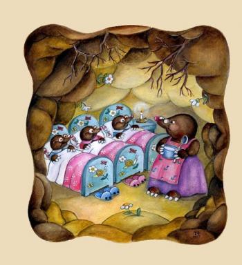 Недослухана казка