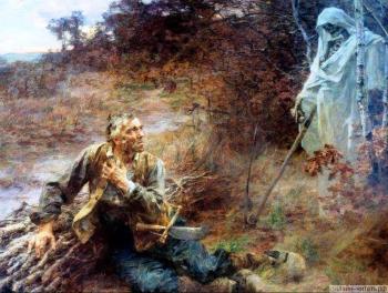 Дід та смерть