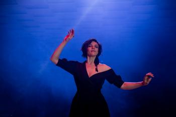 Тільки вперед