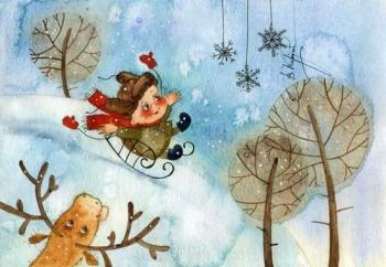 Чудової морозної пори