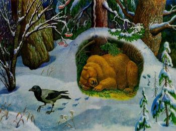 Заснув ведмідь