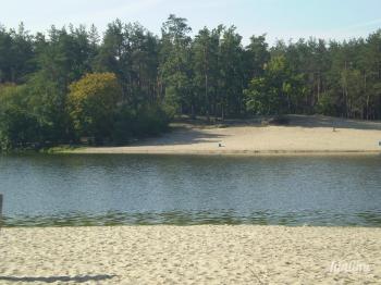 Номенклатурные озёра