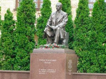 Внесок українських учених у розвиток електрозварювання