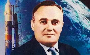 Життєвий шлях і наукова діяльність С. П. Корольова