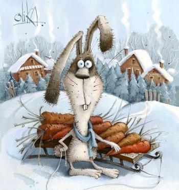 Зимова морквяна подія