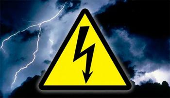 Вплив електричного струму на організм людини