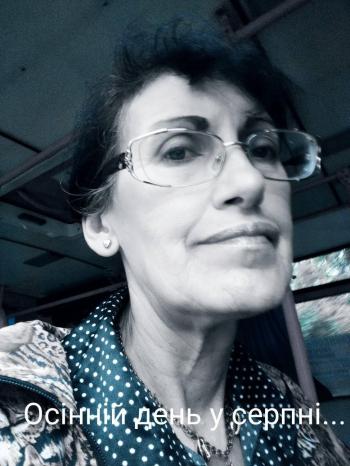 Мамо, а що це...