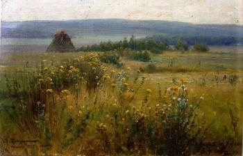 ЗВЕРЕСНІЛО