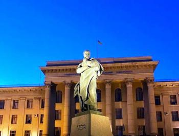 Третій шлях