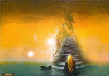 Сходи за виднокрай